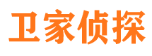 集贤找人公司